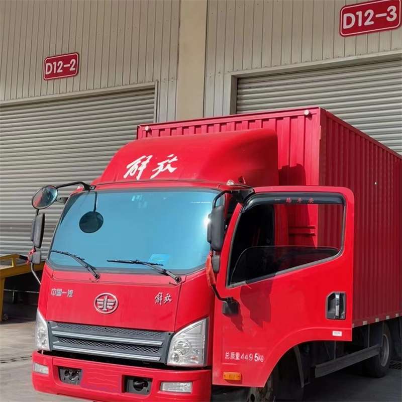 江西南昌西湖到安徽物流公司——专业货运，安心送达（到安徽的物流公司）